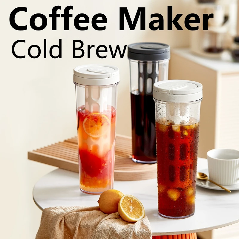 Portable Bottle Warmer - ماكينة صنع القهوة الباردة اليدوية سعة