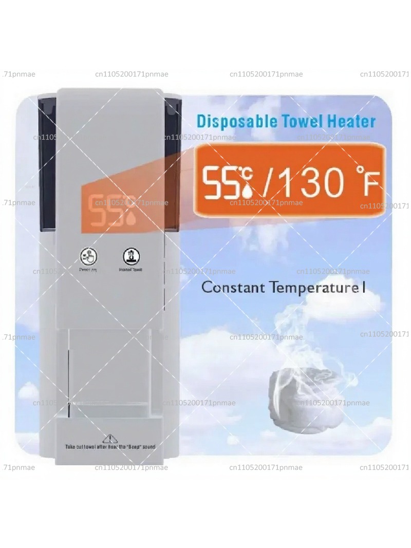 Baby Wipe Warmer - سخان مناديل ذكي متعدد الوظائف، جهاز