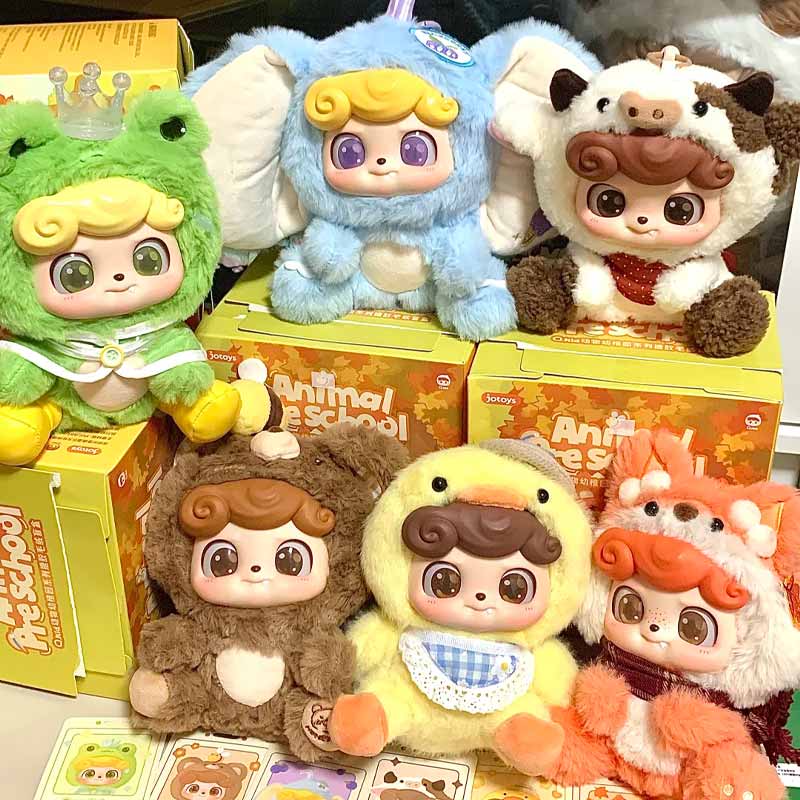 Jotoys Q الطفل الحيوان رياض ال - مراجعة Baby Q Products وسعره