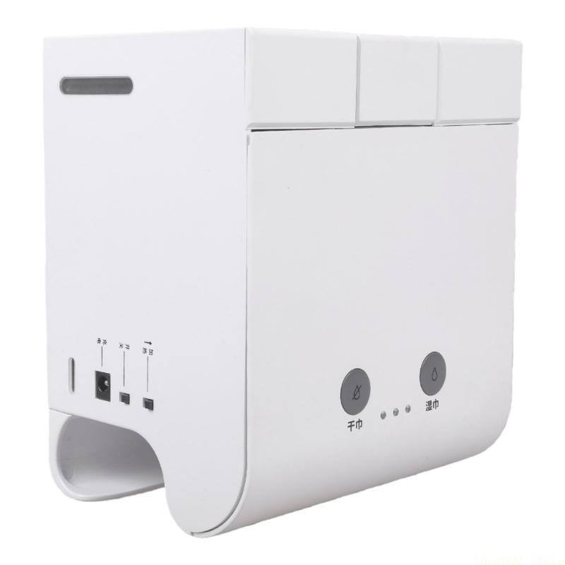D0AB جهاز مسح الطفل الحديث للم - مراجعة Baby Wipe Warmer وسعره