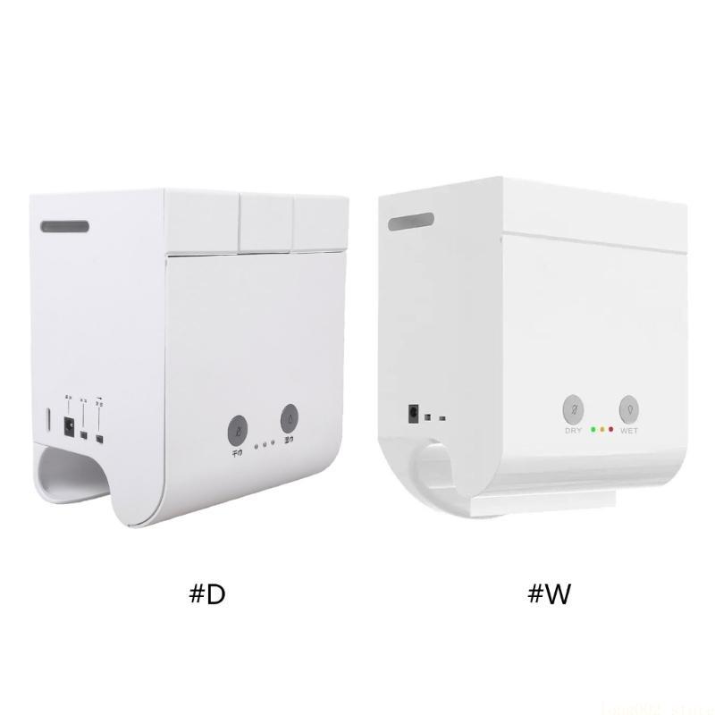 D0AB جهاز مسح الطفل الحديث للم - مراجعة Baby Wipe Warmer وسعره