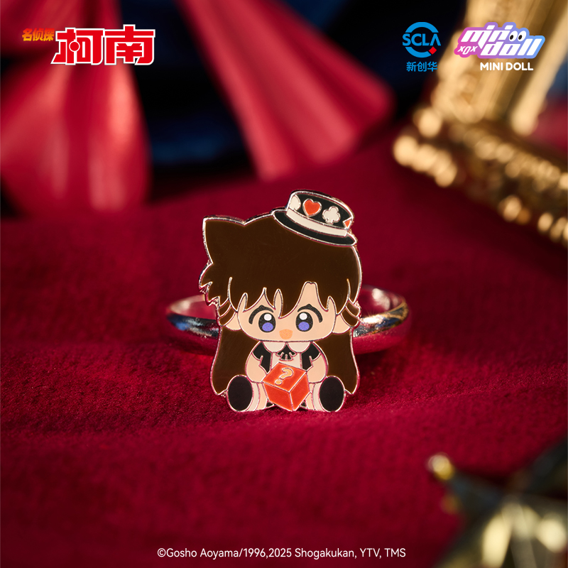 Minidoll Detective Conan Magic - مراجعة Baby Q Products وسعره