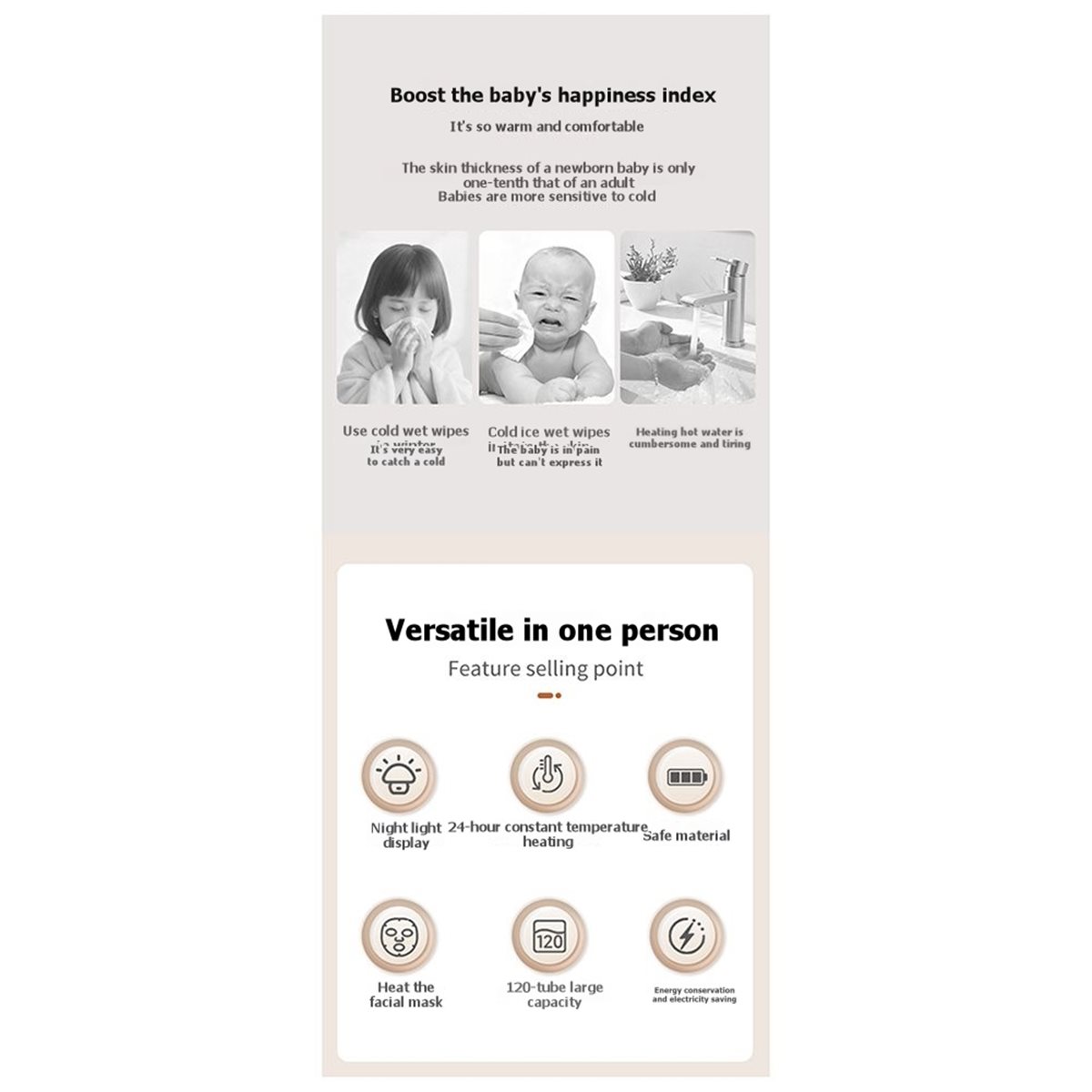 جهاز تسخين مناديل الأطفال من ب - مراجعة Baby Wipe Warmer وسعره