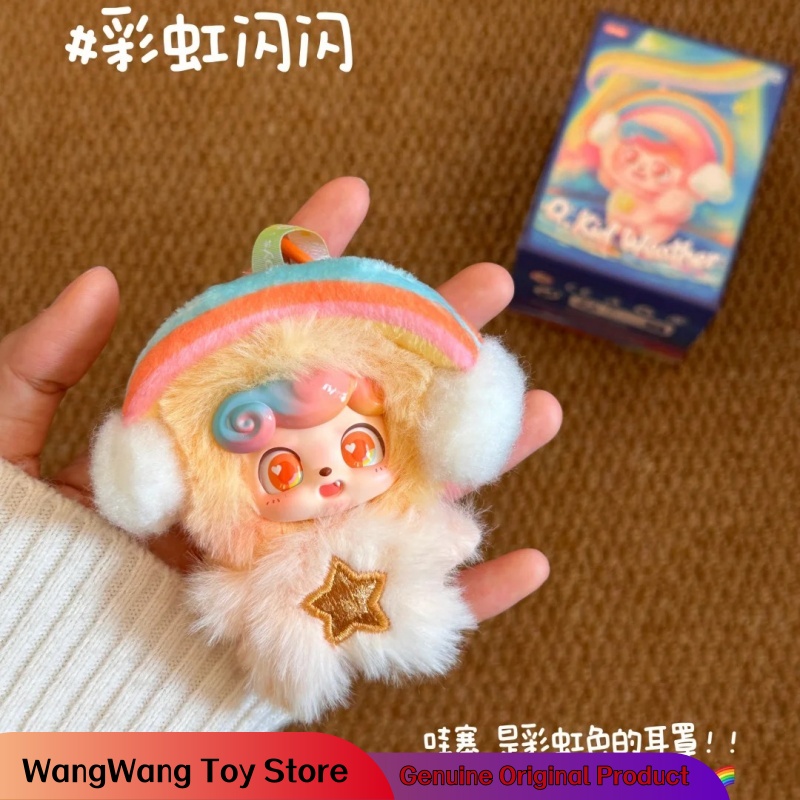 جديد أصلي Q.Kid Weather Baby M - مراجعة Baby Q Products وسعره