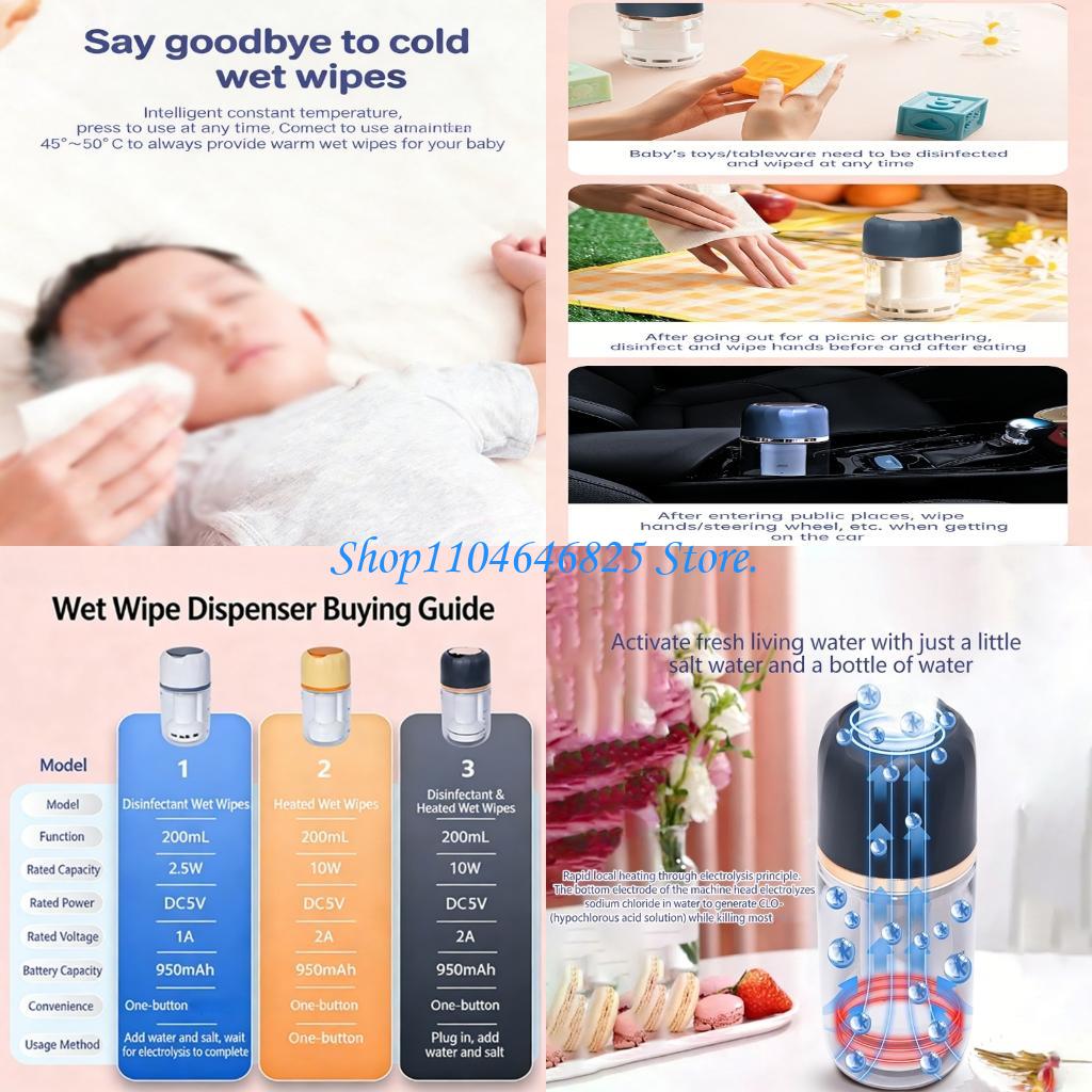 جهاز تدفئة مناديل الأطفال المح - مراجعة Baby Wipe Warmer وسعره